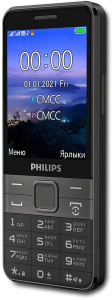 Сотовый телефон Philips E590 DS Black