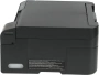 МФУ струйный Epson L3210 (C11CJ68405)