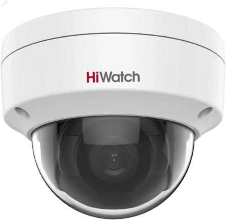 В/н камера IP 4МП Hikvision HiWatch DS-I402(C) 2.8-2.8мм