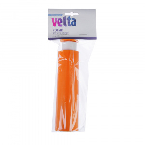 Набор для чистки VETTA складной 20 л.(454-007)