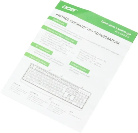 Клавиатура Acer OKW301 черный