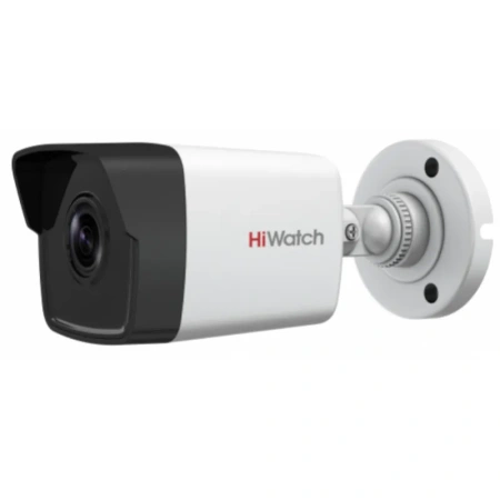 В/н камера IP 2МП Hikvision HiWatch DS-I200 уличная 1080p 2.8-2.8мм