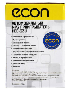 Автомагнитола-FLASH ECON HED-23U