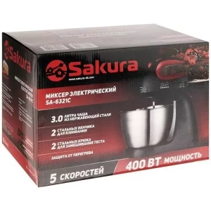 Миксер с чашей SAKURA SA-6321 CSB