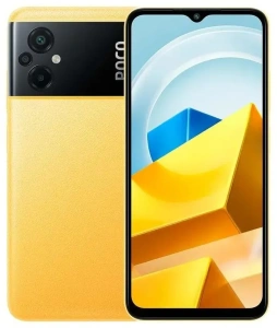 Сотовый телефон Xiaomi POCO M5 4/128Gb Yellow