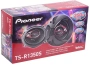 Колонки 5" PIONEER TS-R1350S