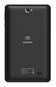 Планшет 8" Digma Octa 80 C9863 8C/4Gb/64Gb/3G/4G/And9.0/черный