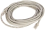 Кабель RJ-45 5 м PERFEO (P6005)