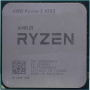 Процессор AM4 AMD Ryzen 5 4500 Renoir OEM