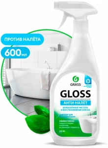 Чистящее средство GraSS "Gloss" триггер 600мл (221600)