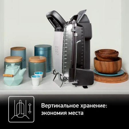 Гриль TEFAL GC306012