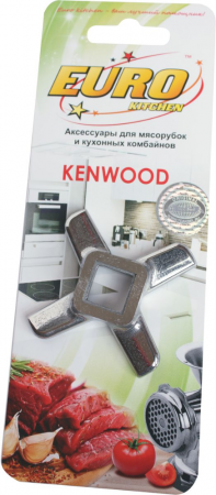 Нож для мясорубки EURO Kitchen KNG-07