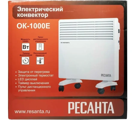 Обогреватель конвекторный РЕСАНТА ОК-1000Е (LED) (67/4/12)(*7)