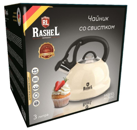 Чайник со свистком RasheL, индукция, нерж., кремовый, 3 л (М-7830)