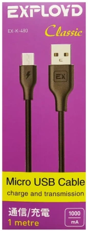 Кабель USB 2.0 A вилка - microUSB 1 м EXPLOYD EX-K-480 чёрный