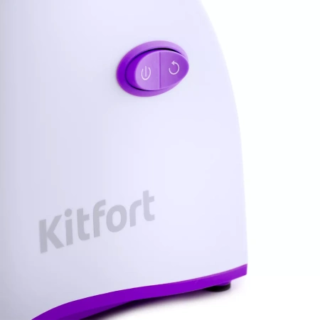 Мясорубка KITFORT КТ-2111-1 белый/фиолетовый