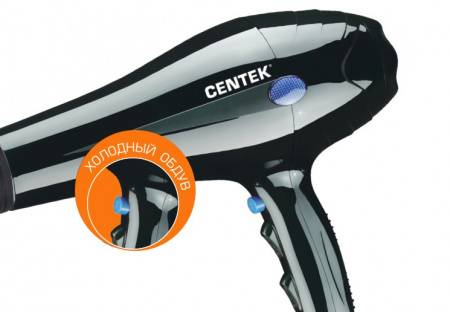 Фен CENTEK CT-2239