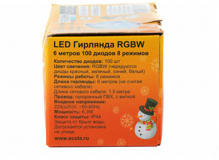 Электрогирлянда ECOLA "Нить" 6м N4YM06ELC LED 220V IP44 RGBW 100 Led