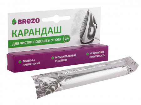 Карандаш BREZO 97025 25 гр. для утюга