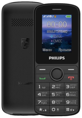 Сотовый телефон Philips E2101 XENIUM BLACK
