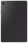 Планшет 10.4" Samsung Galaxy Tab S6 Lite SM-P610 64GB серый
