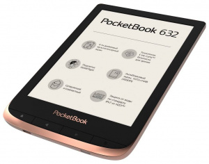 Книга электронная PocketBook 632 бронзовый