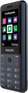 Сотовый телефон Philips E169 Dark Gray