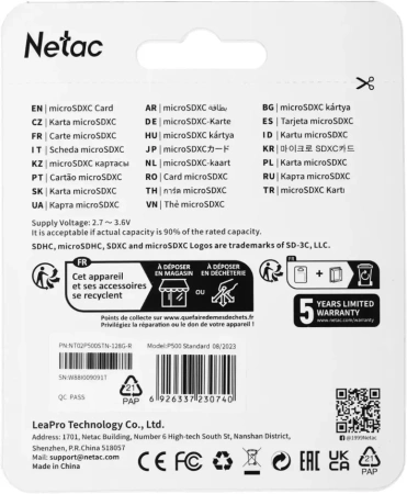 Карта micro-SD 128GB Netac NT02P500STN-128G-R P500 + адаптер