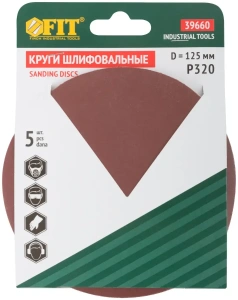 Круг шлифовальный FIT (липучка) ф125мм,Р 320, 5шт.(39660)