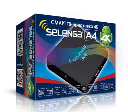 Приставка SMART SELENGA A4 SMART 4К 2G/16Gb