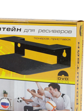 Подставка д/DVD TRONE DIGITAL