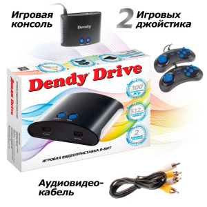 Игровая консоль DENDY Drive - [300 игр]