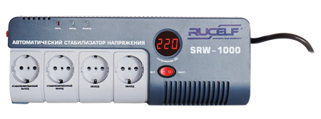 Стабилизатор Rucelf SRW-1000-D белый