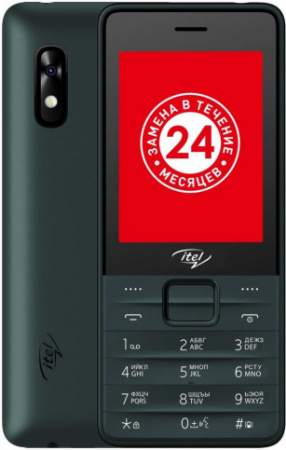 Сотовый телефон ITEL IT5312 Dark Green