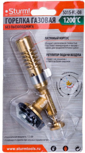 Горелка газовая STURM без пьезо.,защит.от ветра (5015-KL-08)