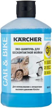 Шампунь д/авто б/м KARCHER 1л (6.295-744.0)