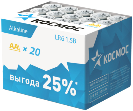 Батарейка КОСМОС LR-06 (за 20шт)