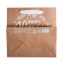 Пакет крафтовый квадратный «Новогодний подарок»
