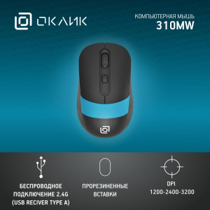 Мышь Oklick 310MW черный/синий