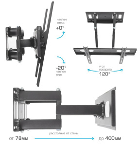 Подставка д/ТВ Arm Media PT-16 22"-65" черный