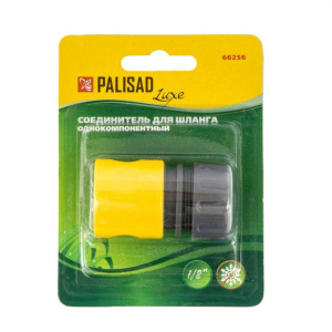 Соединитель PALISAD LUXE пластмассовый быстросъемный для шланга 1/2", однокомпонентный (66256)