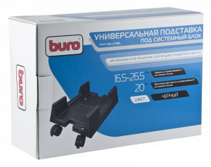 Подставка д/ПК Buro BU-CS3BL черный
