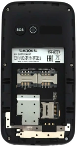 Сотовый телефон TEXET TM-B227 черный