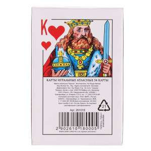 Карты игральные "Король", 54 шт (261018)