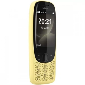 Сотовый телефон Nokia 6310 DS Yellow