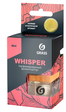 Ароматизатор воздуха GraSS "Whisper" 7мл AC-0193