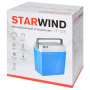 Холодильник-портативный Starwind CF-123 23л 48Вт синий/серый