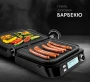 Гриль RED Solution SteakPro RGM-G850P