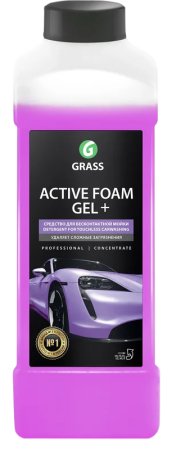 Активная пена GraSS "Active Foam GEL+" самый концентрированный 1л 