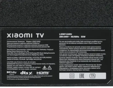 Телевизор 32"  XIAOMI MI TV A2 HD (L32M7-EARU) SMART TV безрамочный